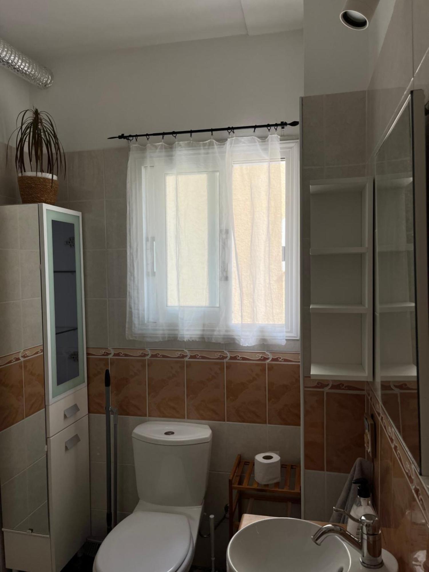 In Residential Complex With Pool Klorakas